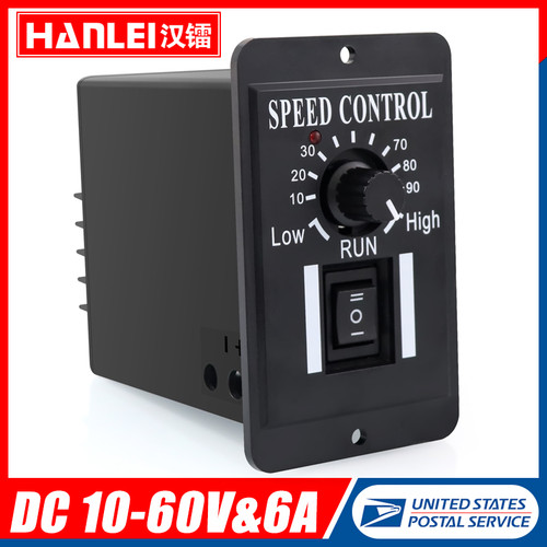 60v pwm dc motor - 6a,