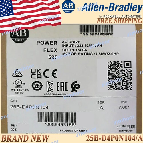 25b d4p0n104 new powerflex - new, 525