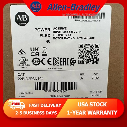 22b d2p3n104 new box - in, ab