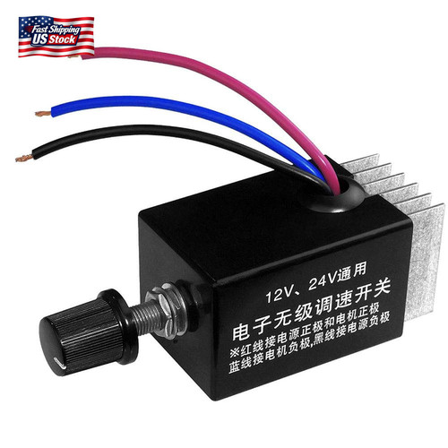 Motor speed controller - motor,